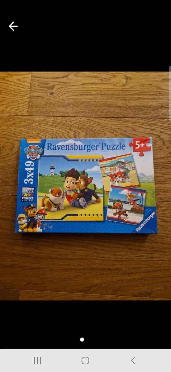 Paw Patrol Puzzle - Bild 1